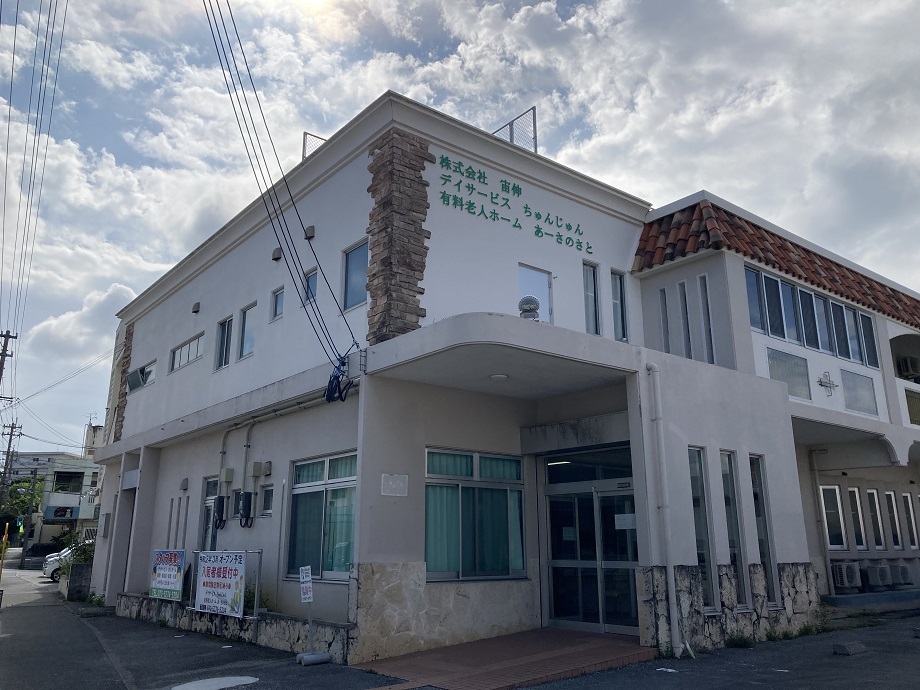 株式会社宙伸メイン画像